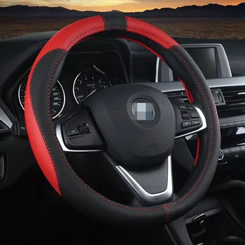 Microfiber Leather Auto Car Steering Wheel Cover Anti-slip Universal Steering Wheel Covers
Microfiber Leather Auto Car Steering Wheel Cover Anti-slip Universal Steering Wheel Covers