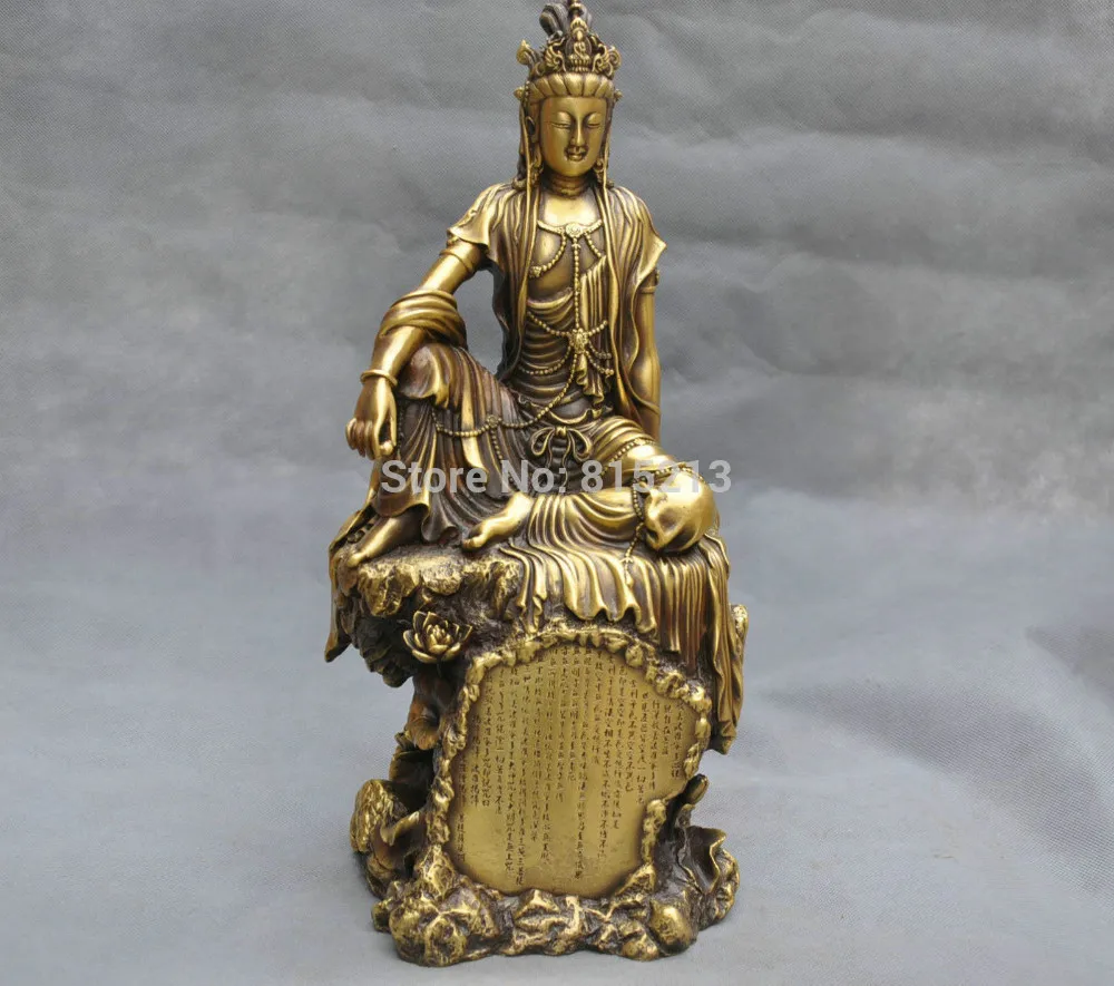 bi0011736 16'' China Guanyin Kwan-yin Buddha Bronze Statue Carve Mantra Words
bi0011736 16'' China Guanyin Kwan-yin Buddha Bronze Statue Carve Mantra Words