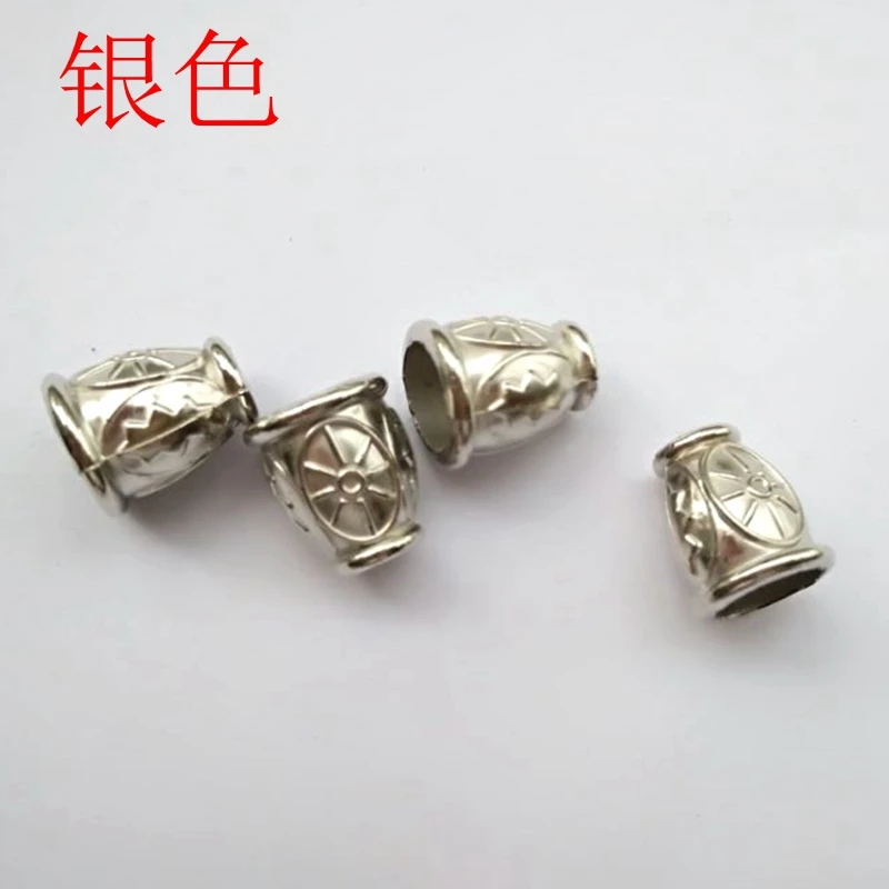QQ20180423095755