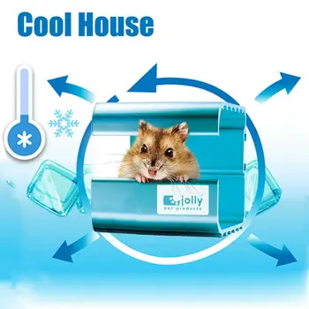1pcs Summer Pet Cooling House Hamster Cage Aluminum Alloy Heat Absorption Room Chinchilla Pet Hamster Cooling Bed
1pcs Summer Pet Cooling House Hamster Cage Aluminum Alloy Heat Absorption Room Chinchilla Pet Hamster Cooling Bed