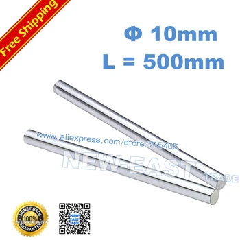 4pcs dia 10mm - L500mm chrome plated Cylinder Linear Rail Round Rod Shaft Linear Motion Shaft for CNC XYZ#2ASDWD1 
4pcs dia 10mm - L500mm chrome plated Cylinder Linear Rail Round Rod Shaft Linear Motion Shaft for CNC XYZ#2ASDWD1