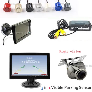 Wholesale HD 5'' TFT Monitor Display & Car Video Parking Sensor Reverse 4 Radar System & Reversing Waterproof Rear View Camera
Wholesale HD 5'' TFT Monitor Display & Car Video Parking Sensor Reverse 4 Radar System & Reversing Waterproof Rear View Camera