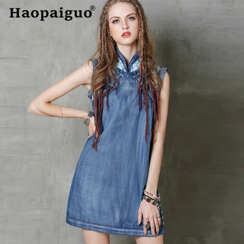 High Quality 2019 Spring Summer Tank Denim Dress Clothing Loose Women Jeans Dress Elegant Slim Cowboy Casual Dresses Vestidos
High Quality 2019 Spring Summer Tank Denim Dress Clothing Loose Women Jeans Dress Elegant Slim Cowboy Casual Dresses Vestidos