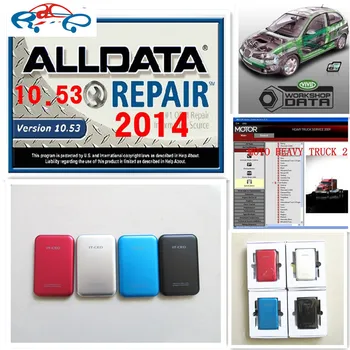 47in1 alldata and mitchl software all data 10.53+mitcll 2015 +ATSG +vivid workshop+heavy truck 1tb hdd
47in1 alldata and mitchl software all data 10.53+mitcll 2015 +ATSG +vivid workshop+heavy truck 1tb hdd