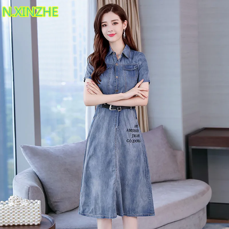 2019 women clothing short sleeve lapel letter embroidery washed denim dress Female casual fashion belt slim Midi jean dresses
2019 women clothing short sleeve lapel letter embroidery washed denim dress Female casual fashion belt slim Midi jean dresses