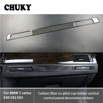 CHUKY Carbon Fiber Car Central Control Panel stickers Water Cup Holders Trim Strip For BMW 3 Series E90 E92 E93 Accessories
CHUKY Carbon Fiber Car Central Control Panel stickers Water Cup Holders Trim Strip For BMW 3 Series E90 E92 E93 Accessories
