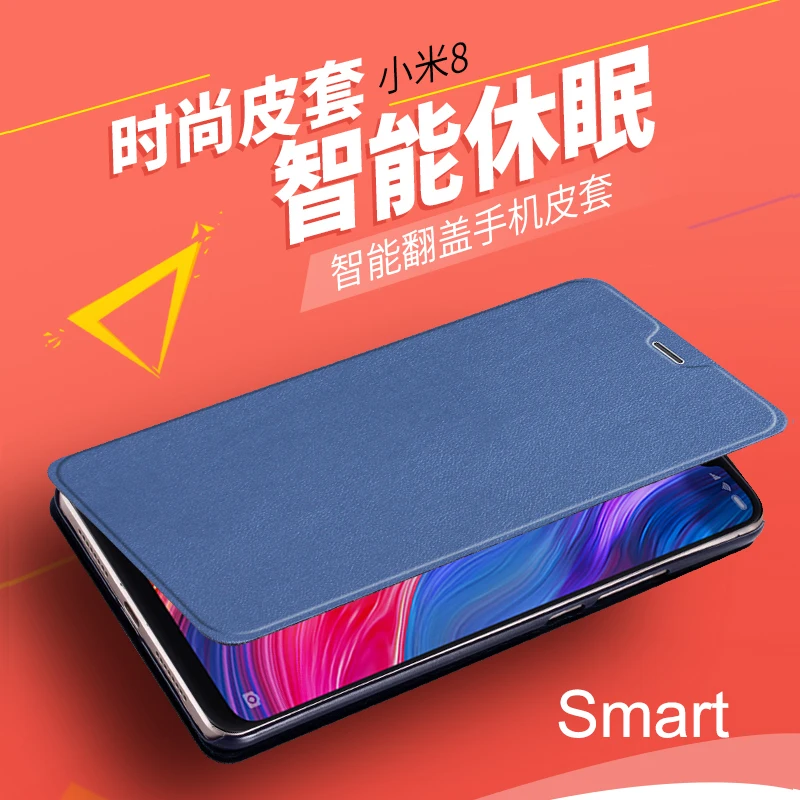 New intelligent sleep smart cover for xiaomi mi 8 flip leather case mi8 free shipping 4 colors with stand function | Мобильные