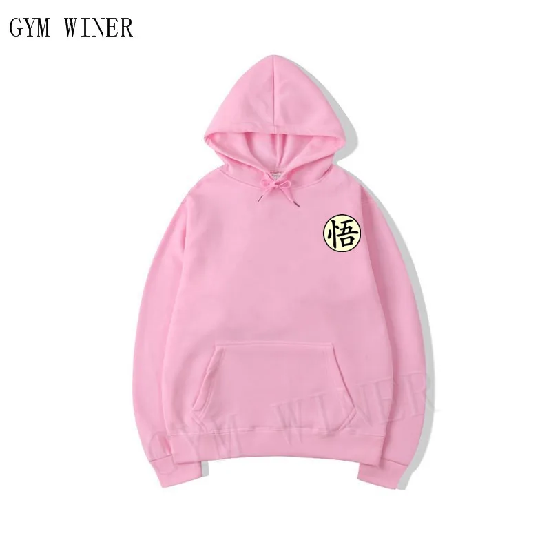 Newest Cosplay Dragon Ball Hoodie Wukong Turtle Winter Sweatshirts Dragon Ball Z Jacket Cottonmen men Hoodies Sweatshirts
Newest Cosplay Dragon Ball Hoodie Wukong Turtle Winter Sweatshirts Dragon Ball Z Jacket Cottonmen men Hoodies Sweatshirts