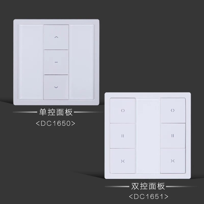 Dooya original smart 433MHZ wall remote control series dc 1650 DC1651 single control remote two control remote
Dooya original smart 433MHZ wall remote control series dc 1650 DC1651 single control remote two control remote