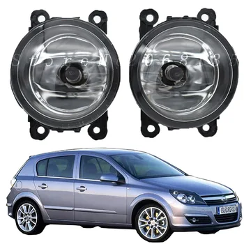 2pcs NEW For Opel Astra G H 1998-2010 Car Light 4000LM /Set H11 LED Fog Light DRL Daytime Running Lamp 12V 6000K White
2pcs NEW For Opel Astra G H 1998-2010 Car Light 4000LM /Set H11 LED Fog Light DRL Daytime Running Lamp 12V 6000K White