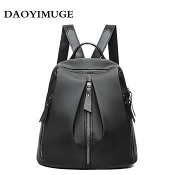 New autumn/Winter backpack Oxford Cloth street trend fashion schoolgirl backpack pure color waterproof backpack
New autumn/Winter backpack Oxford Cloth street trend fashion schoolgirl backpack pure color waterproof backpack