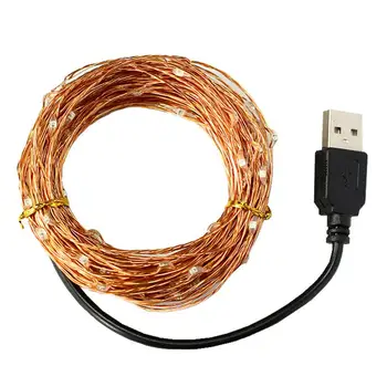 Colorful Manual Copper String IP65 Waterproof Light String 10M Length 100 LED Light USB Interface
Colorful Manual Copper String IP65 Waterproof Light String 10M Length 100 LED Light USB Interface