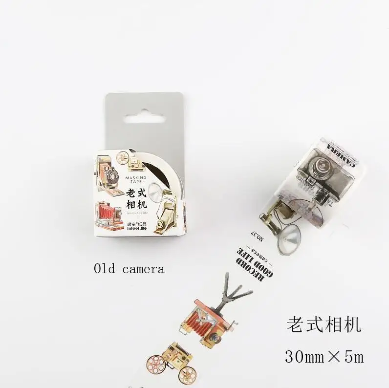 Retro Objects Series vintage camera clockwork study letter tea set old Decoration Washi Tape DIY Diary Scrapbooking Masking Tape
Retro Objects Series vintage camera clockwork study letter tea set old Decoration Washi Tape DIY Diary Scrapbooking Masking Tape
