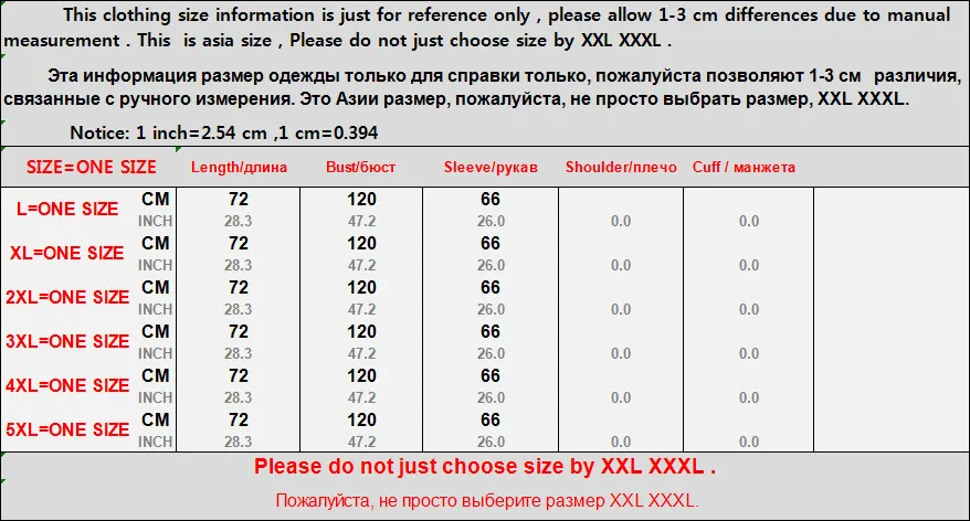 QQ20190114155247