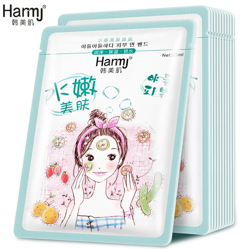 Whitening Moisturizing Face Mask Skin Care Brightening Firming Anti-Aging Wrinkle Masks Oil Control Acne Treatment Facial Mask
Whitening Moisturizing Face Mask Skin Care Brightening Firming Anti-Aging Wrinkle Masks Oil Control Acne Treatment Facial Mask