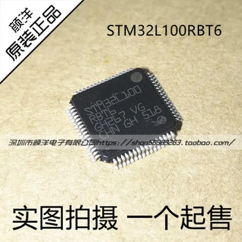 20PCS STM32L100RBT6 LQFP64 STM32L100RBT LQFP-64 STM32L100 32L100 Microcontroller New and original
20PCS STM32L100RBT6 LQFP64 STM32L100RBT LQFP-64 STM32L100 32L100 Microcontroller New and original