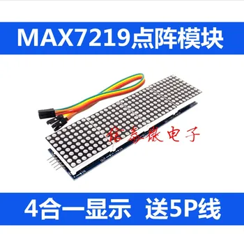 free shipping max7219 dot matrix module for arduino microcontroller 4 in a display with 5 p line
free shipping max7219 dot matrix module for arduino microcontroller 4 in a display with 5 p line