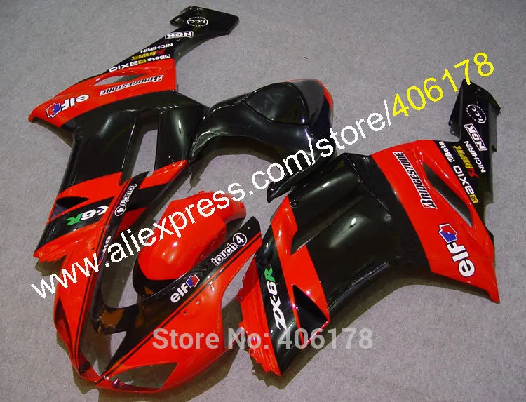 Hot Sales,Cheap Cowl Kit For Kawasaki Ninja ZX-6R 2007 2008 ZX6R 07-08 ZX 6R Custom Motorcycle Fairing Set (Injection molding)
Hot Sales,Cheap Cowl Kit For Kawasaki Ninja ZX-6R 2007 2008 ZX6R 07-08 ZX 6R Custom Motorcycle Fairing Set (Injection molding)