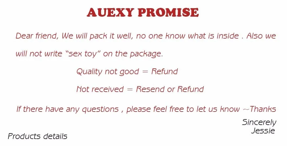 Расширяющаяся пробка 