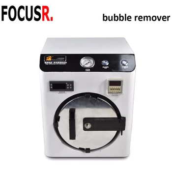 NOVECEL BR01 OCA Bubble Remover Bubble Removing Machine For Mobile Phone LCD Edge Autoclave For Screen Refurbishing
NOVECEL BR01 OCA Bubble Remover Bubble Removing Machine For Mobile Phone LCD Edge Autoclave For Screen Refurbishing