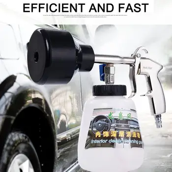 Car Washer High Pressure Snow Foamer Water Gun Profession Car Cleaning Foam Gun Washing Multi-function High-pressure Car Washer
Car Washer High Pressure Snow Foamer Water Gun Profession Car Cleaning Foam Gun Washing Multi-function High-pressure Car Washer