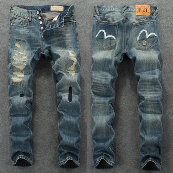 2016 spring and autumn hole patch jeans male straight vintage the beggar pants free shipping 
2016 spring and autumn hole patch jeans male straight vintage the beggar pants free shipping