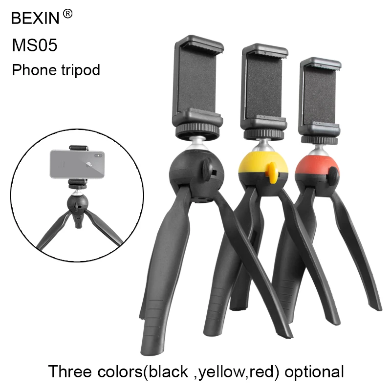 BEXIN MS05 portable handheld camera tabletop ABS plastic mini tripod with phone holder for smart mobile phone camera
BEXIN MS05 portable handheld camera tabletop ABS plastic mini tripod with phone holder for smart mobile phone camera