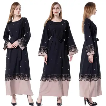 Plus Size Robe Femme 2019 Abaya Dubai Kaftan Women Bodycon Beading Lace Maxi Hijab Muslim Dress Turkish Islamic Prayer Clothing
Plus Size Robe Femme 2019 Abaya Dubai Kaftan Women Bodycon Beading Lace Maxi Hijab Muslim Dress Turkish Islamic Prayer Clothing