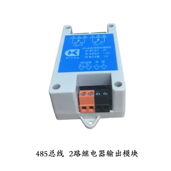 485 Control Relay Module 2 Output Serial Port Control Supports Cascaded Extended Wide Voltage Power -Supply
485 Control Relay Module 2 Output Serial Port Control Supports Cascaded Extended Wide Voltage Power -Supply