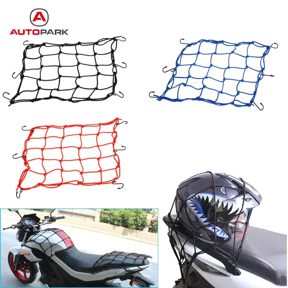 Moto Motorcycle 6 Hooks Hold Down Fuel Tank Net Helmet Luggage Bungee Cargo Mesh for Motorbike Scooter ATV
Moto Motorcycle 6 Hooks Hold Down Fuel Tank Net Helmet Luggage Bungee Cargo Mesh for Motorbike Scooter ATV