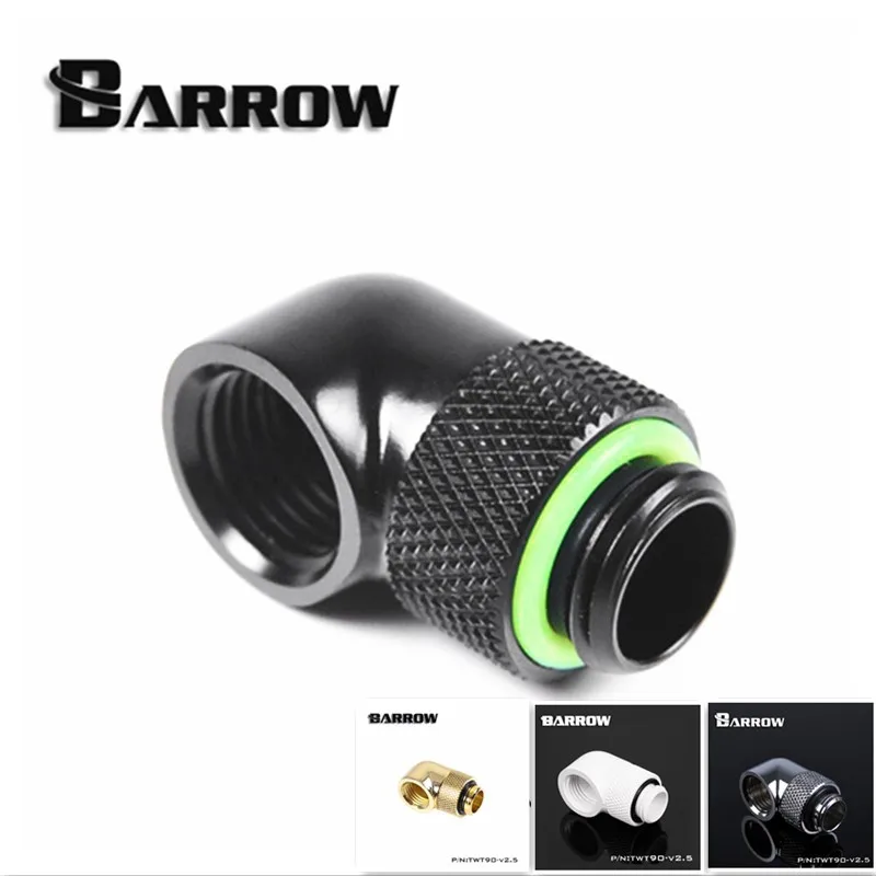 Barrow TWT90 v2.5 золотистые серебристые черные белые резьба G1/4 '' 90 градусов