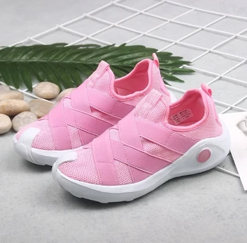 Four seasons simple 19 spring new children's sports shoes children's shoes boys' knit breathable mesh casual running shoes
Four seasons simple 19 spring new children's sports shoes children's shoes boys' knit breathable mesh casual running shoes