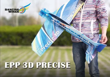 EPP Airplane Model 3D Precise 3D Airplane Wingspan 855mm Radio Control RC Model Plane aircraft
EPP Airplane Model 3D Precise 3D Airplane Wingspan 855mm Radio Control RC Model Plane aircraft