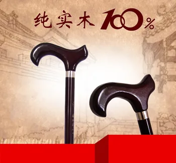 Home Craft old gift The collection&adornment Rosewood wood bird's head cane walking stick walker send their elders elderly Tools
Home Craft old gift The collection&adornment Rosewood wood bird's head cane walking stick walker send their elders elderly Tools