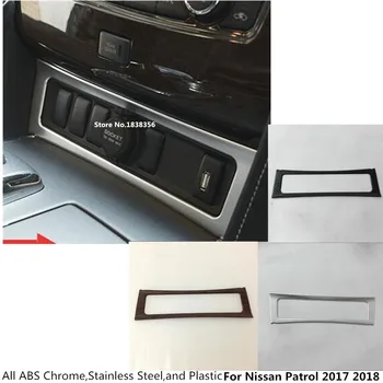 For Nissan Patrol 2017 2018 2019 2020 Car Control Socket Charge Cigarette Smoke Lighter Switch Frame Lamp Stick Trim 1pcs
For Nissan Patrol 2017 2018 2019 2020 Car Control Socket Charge Cigarette Smoke Lighter Switch Frame Lamp Stick Trim 1pcs