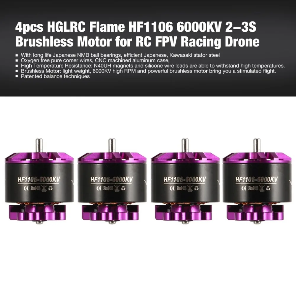 

4pcs HGLRC Flame HF1106 6000KV 2-3S Brushless Motor for RC FPV Racing Drone Airplane Helicopter Multicopter Propeller