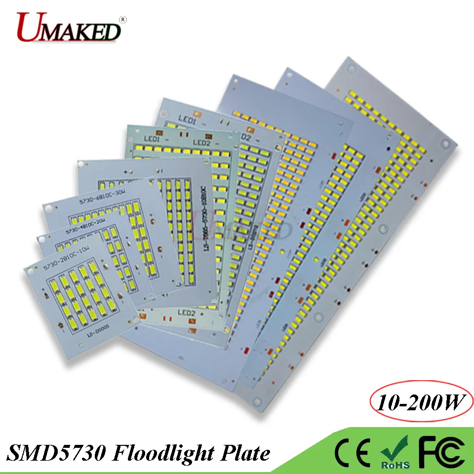 Светодиодная печатная плата SMD 5730 на полную мощность прожекторная лампа