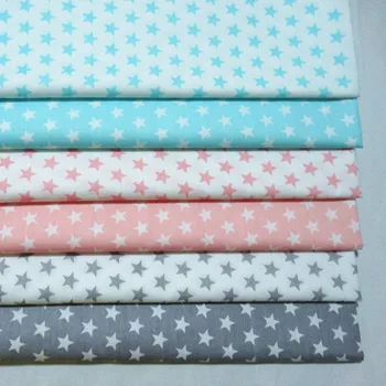New 100% Cotton DIY Crib Bedding Patchwork Cushion Quilting Handwork Home Decor Twill Cloth Simple Gray Pink Blue Stars Fabric
New 100% Cotton DIY Crib Bedding Patchwork Cushion Quilting Handwork Home Decor Twill Cloth Simple Gray Pink Blue Stars Fabric