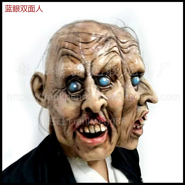 Страшная латексная маска для Хэллоуина с голубыми глазами демона дуплексная в