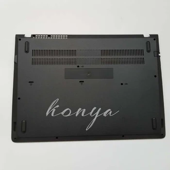 New For Lenovo K41 K41-70 K41-80 Bottom Cover Case 5CB0J40121 460.04C08.0003
New For Lenovo K41 K41-70 K41-80 Bottom Cover Case 5CB0J40121 460.04C08.0003