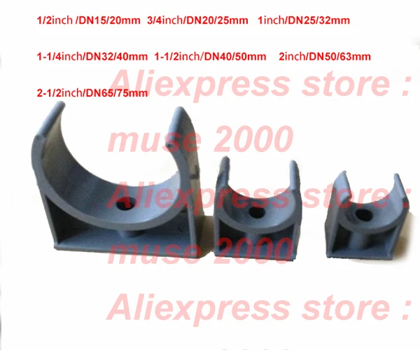 UPVC OD 20 25 32 40 50 63 75 mm tube clamp Cable protecting tube clip plastic holder base spacer clamping PVC pipe U Shape clamp 
UPVC OD 20 25 32 40 50 63 75 mm tube clamp Cable protecting tube clip plastic holder base spacer clamping PVC pipe U Shape clamp