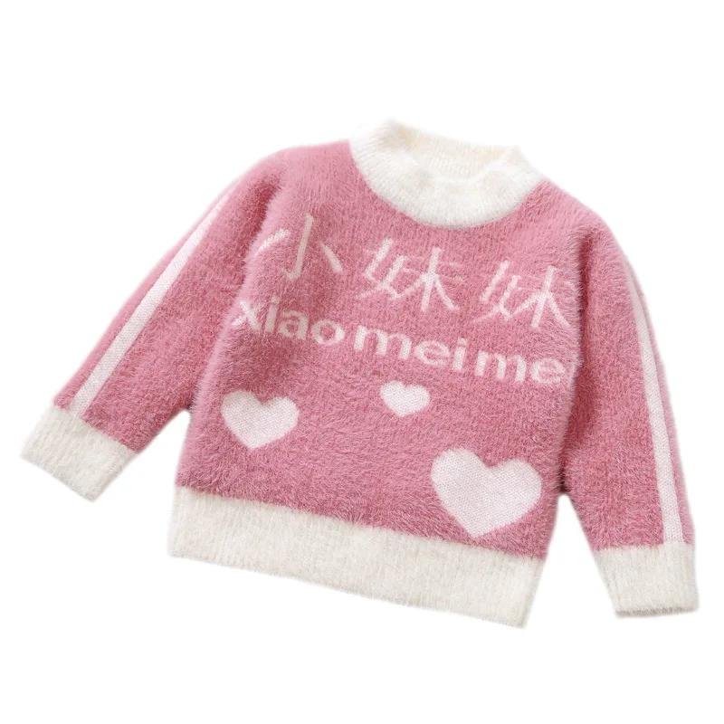 Children imitated mink garment 2018 winter girl add flocking to thicken the sweater knit unlined upper garment of children's
Children imitated mink garment 2018 winter girl add flocking to thicken the sweater knit unlined upper garment of children's