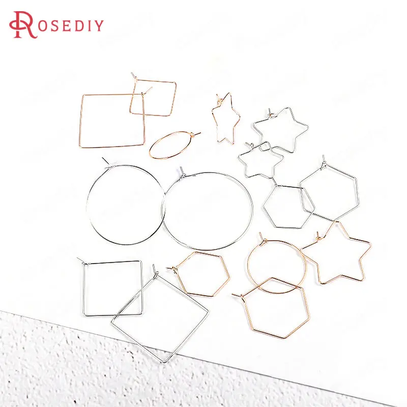 30PCS Steel Star Hexagon Square Round Shape Loop Earrings Rings Diy Jewelry Findings Earrings Accessories Wholesale
30PCS Steel Star Hexagon Square Round Shape Loop Earrings Rings Diy Jewelry Findings Earrings Accessories Wholesale