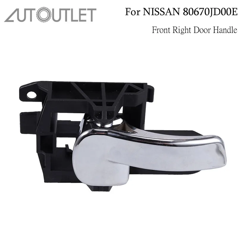 Right Car Interior Door Handle For NISSAN QASHQAI 2007-2013 80670-JD00E New 80670JD00E | Автомобили и мотоциклы