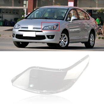 CAPQX For Citroen C-Quatre 08-11High Quality Front Headlamp Lampshade Headlight Waterproof Bright Head light Shade Shell Cover
CAPQX For Citroen C-Quatre 08-11High Quality Front Headlamp Lampshade Headlight Waterproof Bright Head light Shade Shell Cover