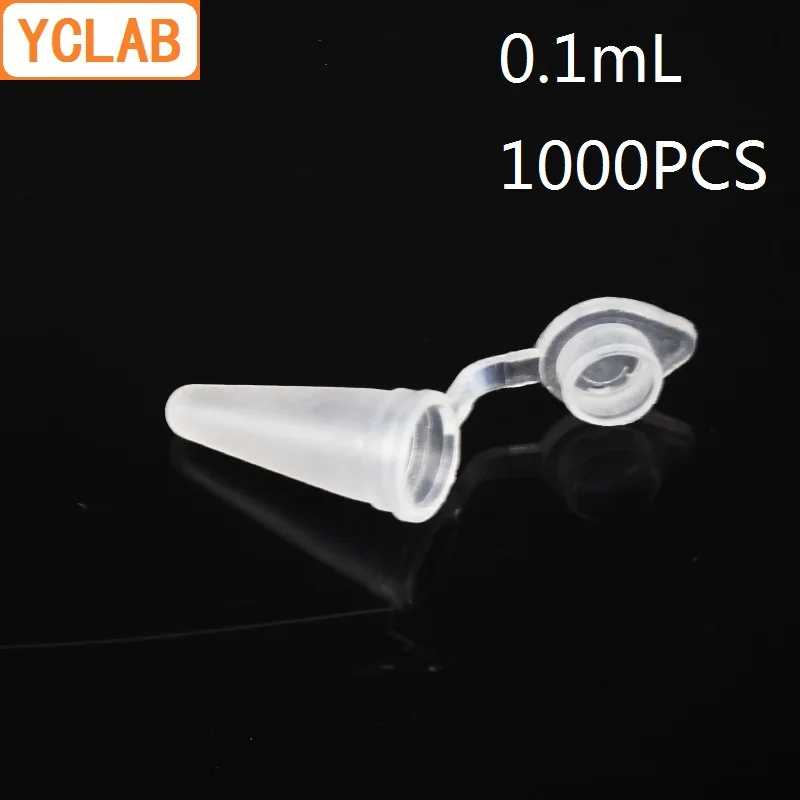 YCLAB 1000 шт 0 1 мл центрифуга трубка EP пластиковое Коническое дно соединение с