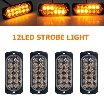NEW 4pcs Car Front Flash 12 LED Flash Light Warning Lamp Truck Emergency Light Amber Lamp Car Accessories
NEW 4pcs Car Front Flash 12 LED Flash Light Warning Lamp Truck Emergency Light Amber Lamp Car Accessories