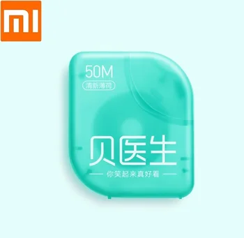 Doctor B 3 boxes Professional Dental Foss 50m/box Smooth Flexible Teflon material Faint mint flavor
Doctor B 3 boxes Professional Dental Foss 50m/box Smooth Flexible Teflon material Faint mint flavor