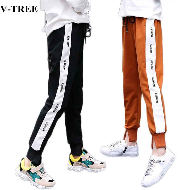 Autumn 2018 Girls Sweatpants Letter Children Harem Pants Teenager Trousers 4-12T Kids Sports Pants Loose Clothing
Autumn 2018 Girls Sweatpants Letter Children Harem Pants Teenager Trousers 4-12T Kids Sports Pants Loose Clothing