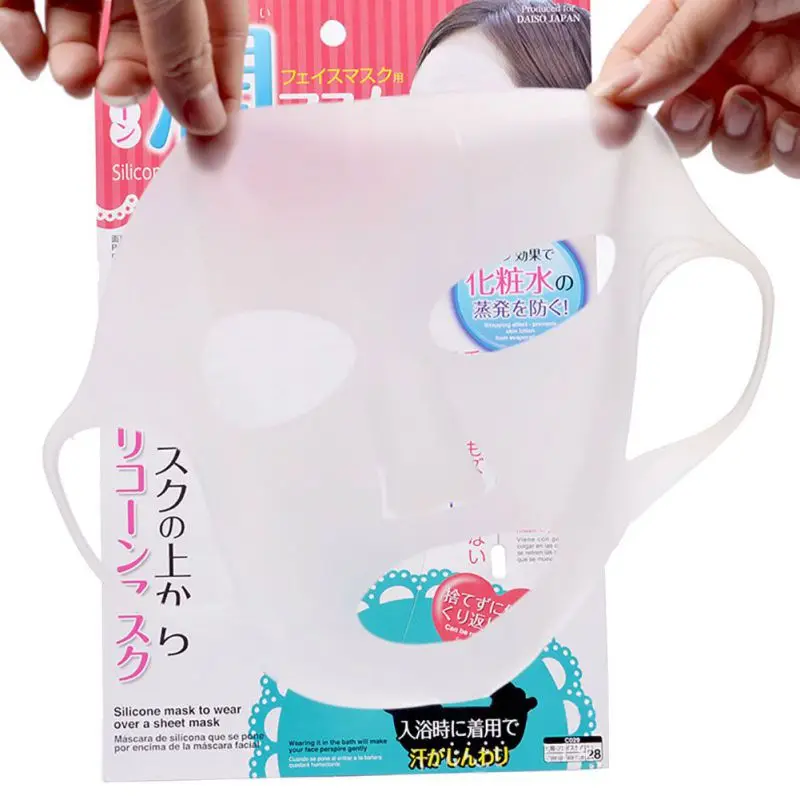 1 Pcs Silicone Face Mask Cover Prevent Mask Essence Evaporation Speed Up The Absorption Moisturizing Facial Mask Cover
1 Pcs Silicone Face Mask Cover Prevent Mask Essence Evaporation Speed Up The Absorption Moisturizing Facial Mask Cover